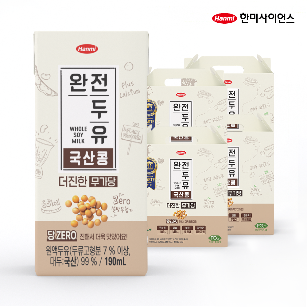완전두유 더진한 국산콩 무가당