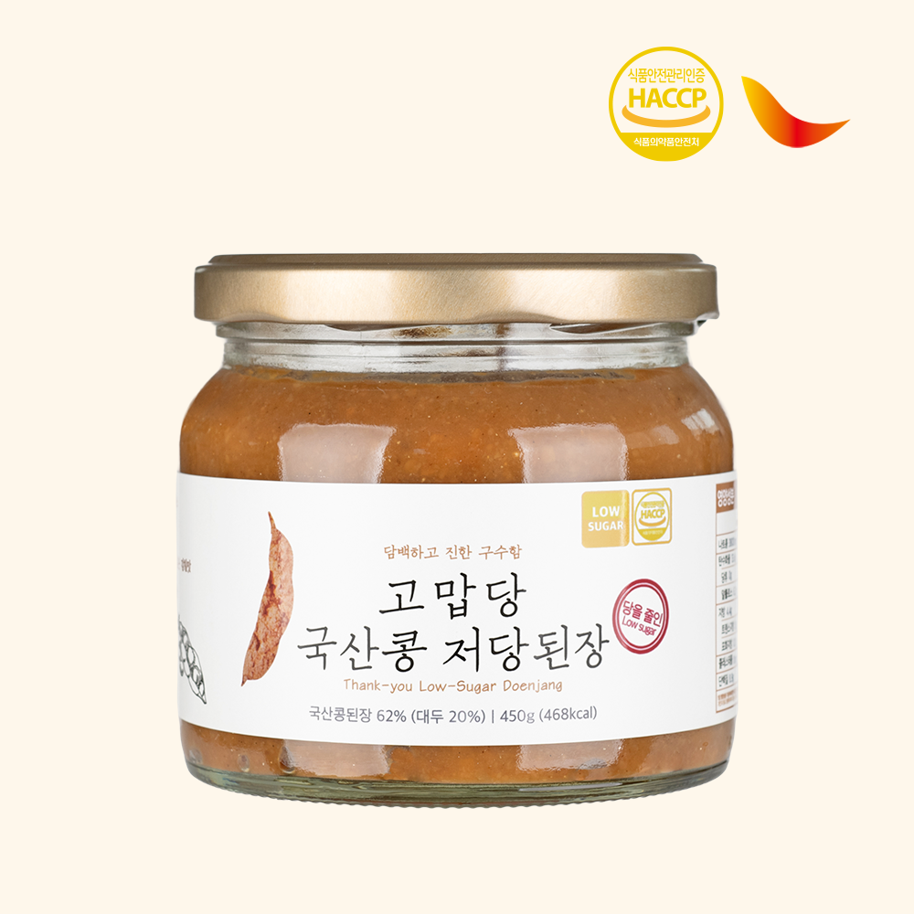 고맙당 국산콩 저당된장