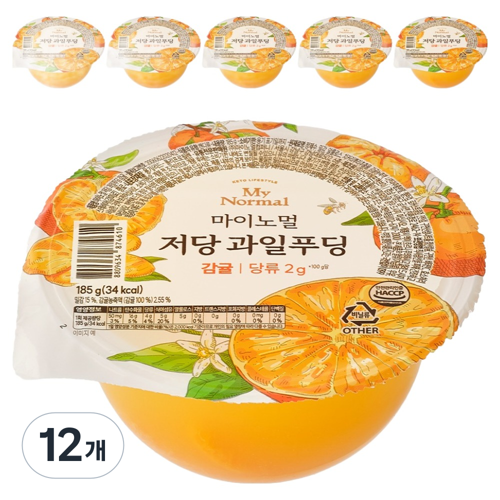 마이노멀 저당 과일푸딩 감귤