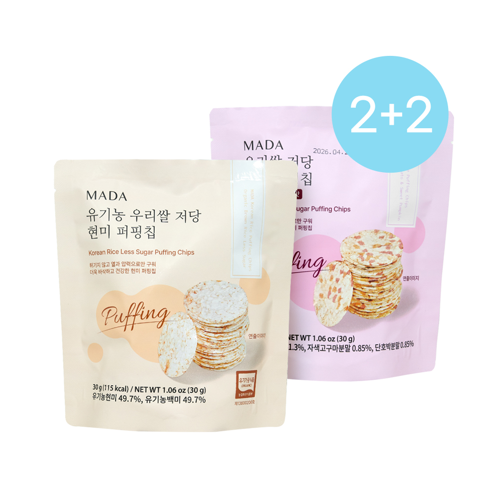 MADA 유기농 우리쌀 저당 현미 퍼핑칩