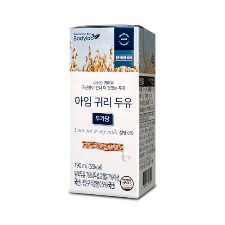 아임 귀리 두유 무가당