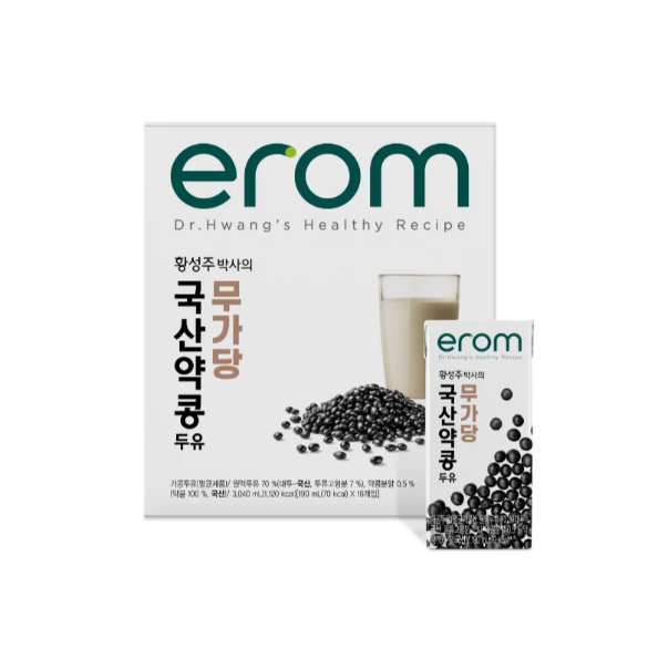 황성주 박사의 국산 약콩두유 무가당