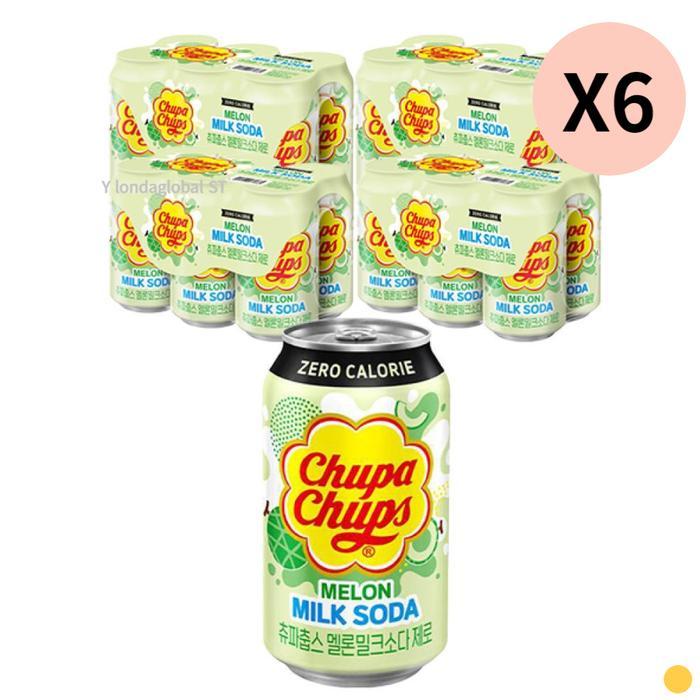 츄파춥스 멜론밀크소다 제로