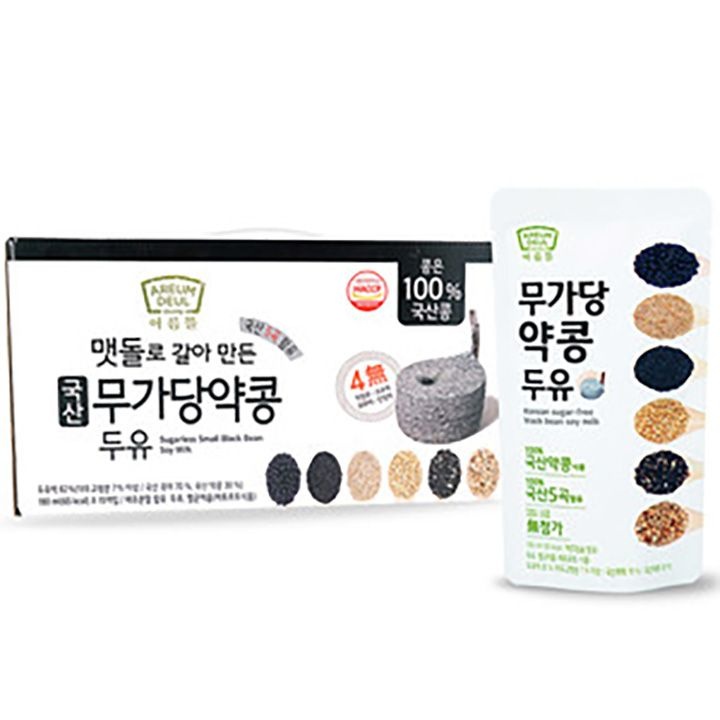 맷돌로 갈아만든 국산 무가당 약콩 두유