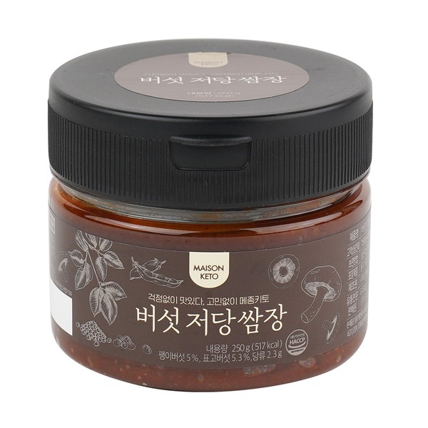 버섯 저당쌈장