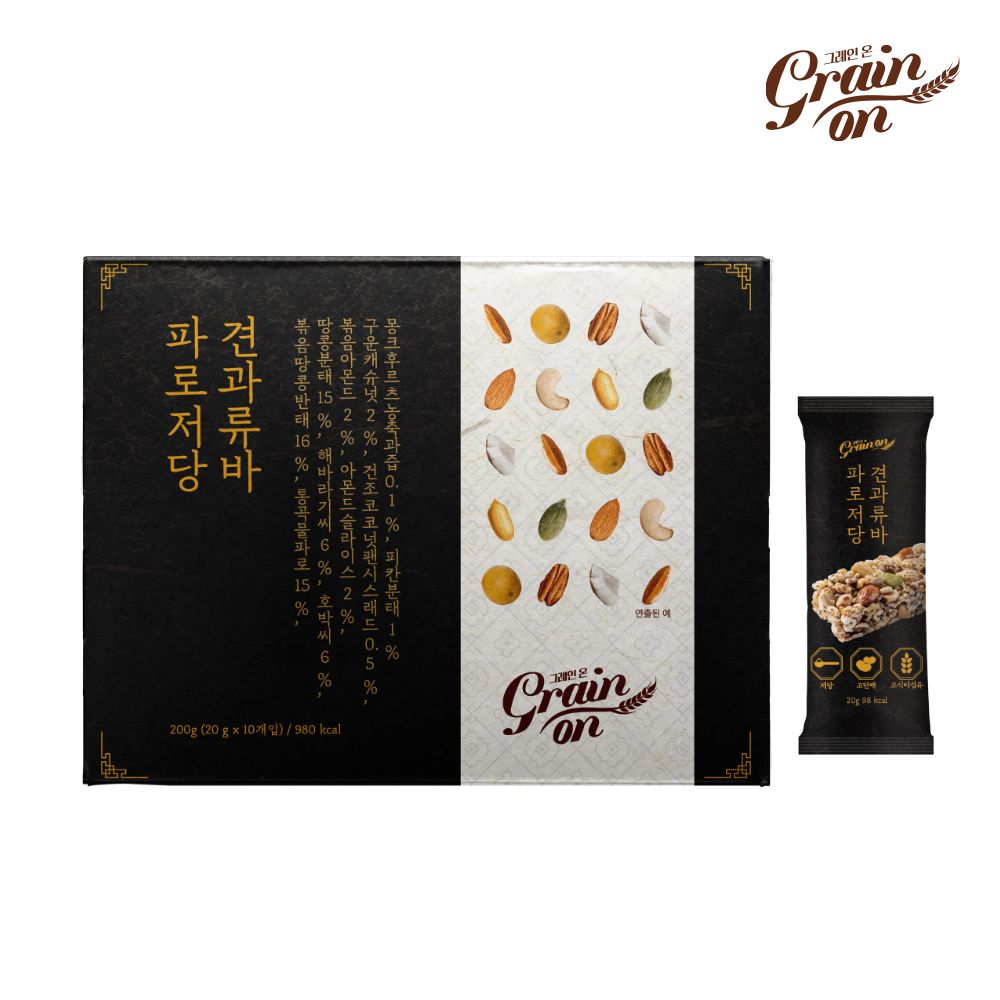 파로 저당 견과류바