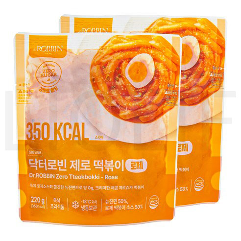 닥터로빈 제로 떡볶이 로제