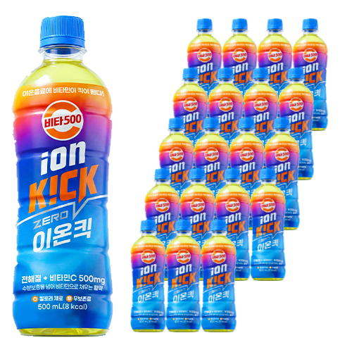 이온킥 제로