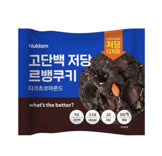 고단백 저당 르뱅쿠키 다크초코아몬드