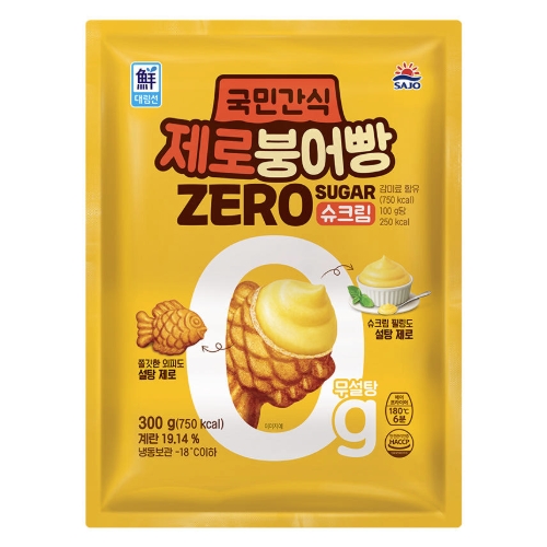대림선 제로붕어빵 슈크림