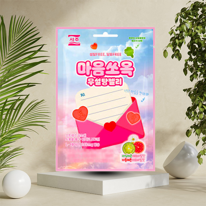 서주 마음쏘옥 무설탕젤리