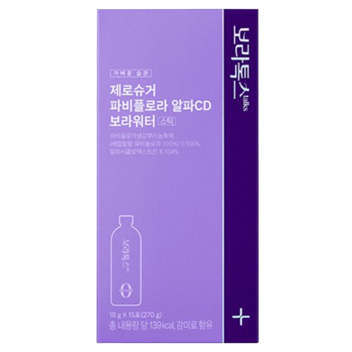 제로슈거 파비플로라 알파CD 보라워터 스틱