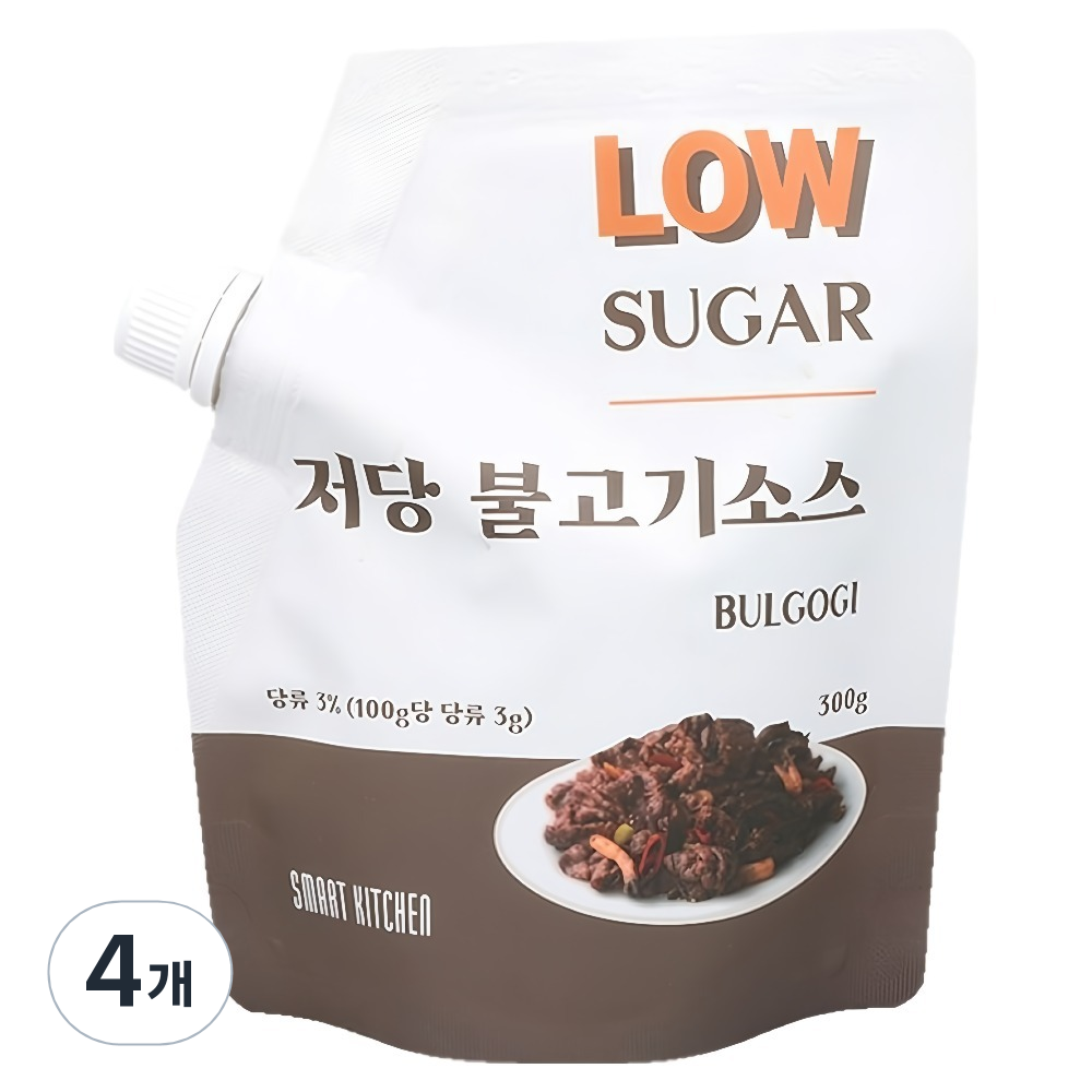 스마트키친 저당 불고기