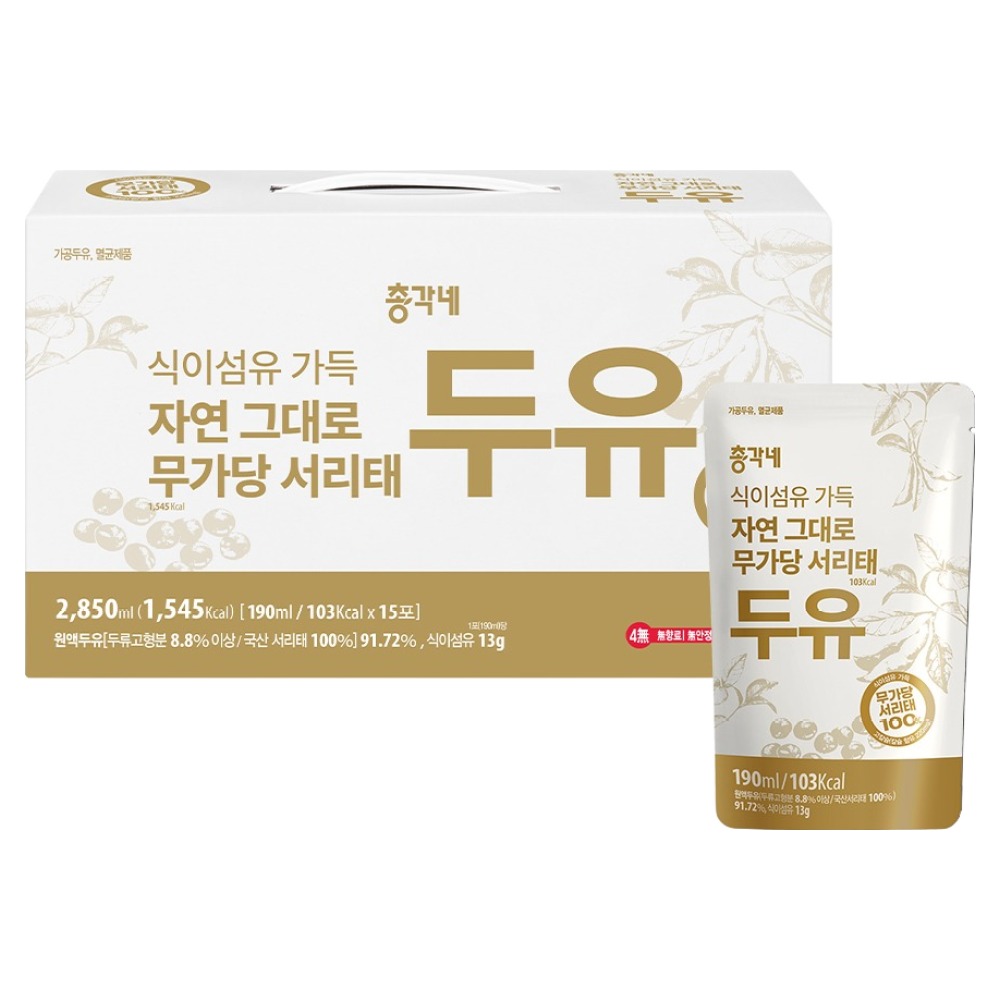 총각네 식이섬유 가득 자연 그대로 무가당 서리태두유