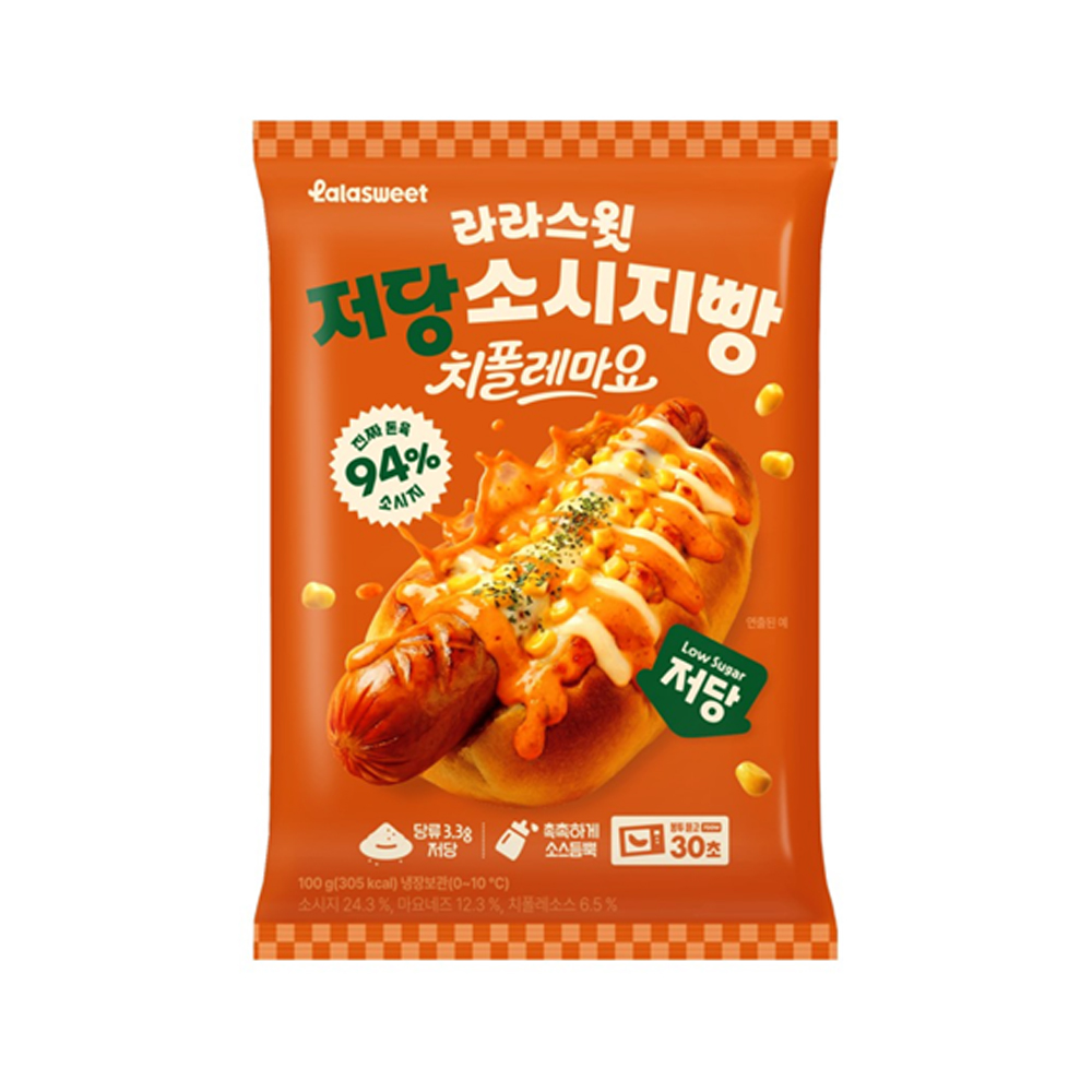 라라스윗 저당 소시지빵 치폴레마요