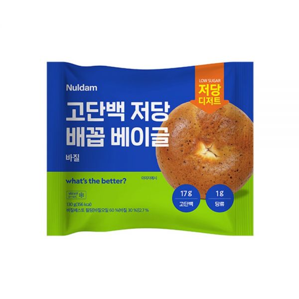 널담 고단백 저당 배꼽 베이글 바질