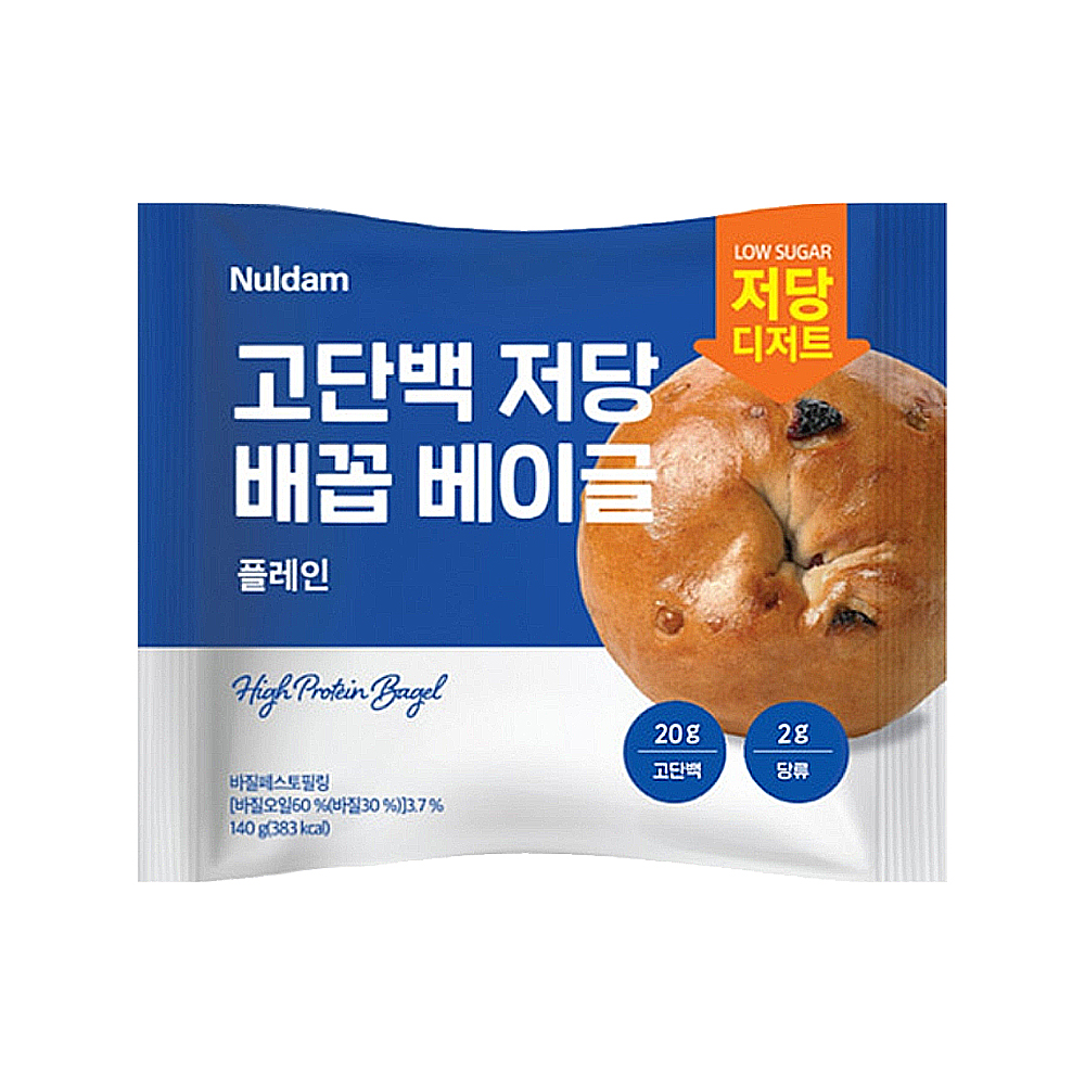 널담 고단백 저당 배꼽 베이글 플레인