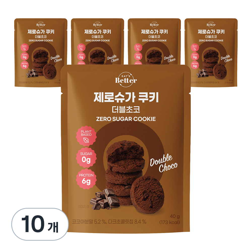 잇츠베러 제로슈가쿠키 더블초코