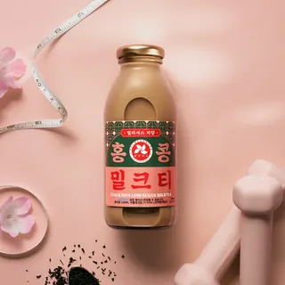 틸리셔스저당홍콩밀크티