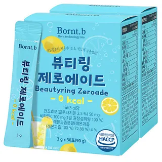 제로 에이드 레몬