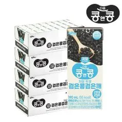 콩앤콩 저당두유 검은콩 검은깨