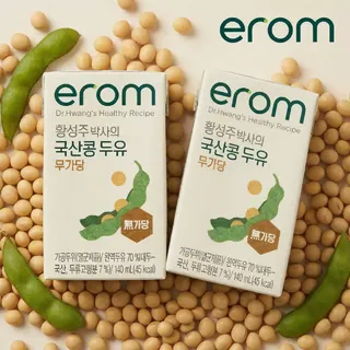 황성주 국산콩 두유 영양플러스 무가당