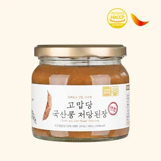 고맙당 국산콩 저당된장