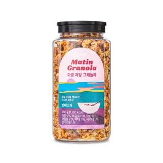 마땡 저당 그래놀라 빈페스타