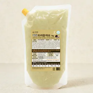본미원저당트러플마요