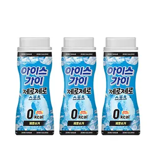 아이스가이 제로제로 스포츠
