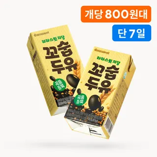 라라스윗 저당 꼬숩두유