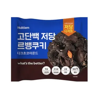 고단백 저당 르뱅쿠키 다크초코아몬드