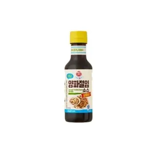 저당 삼겹살 양파절임소스