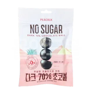 무설탕 초콜릿으로 만든 다크 70% 초코볼