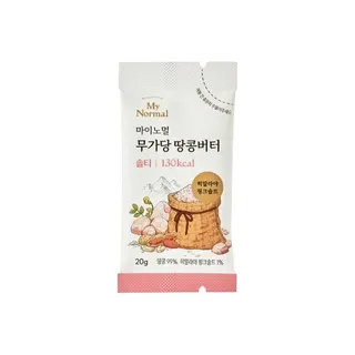 마이노멀 무가당 땅콩버터 솔티
