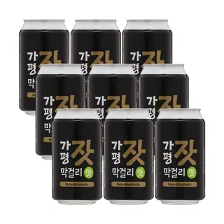 가평잣막걸리맛 제로0.00