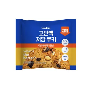 고단백 저당 쿠키 피넛버터헤이즐넛
