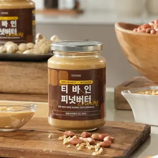 무가당 땅콩버터 100%