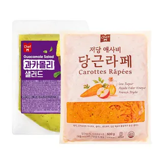 저당 애사비 당근라페