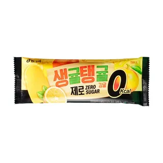 생귤탱귤 제로 감귤