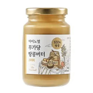 마이노멀 무가당 땅콩버터 크리미