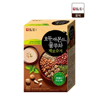 호두,아몬드,율무차 제로슈거