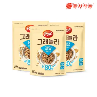 그래놀라 저당 렌틸 오트