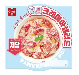저당 크래미아샐러드
