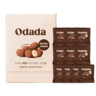 오다다 저당 다크 아몬드 초코볼