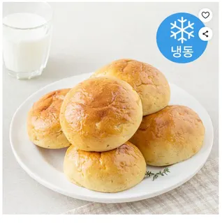 아침엔 저당안심 야채모닝빵