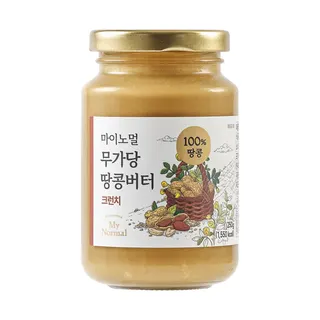 마이노멀 무가당 땅콩버터 크런치