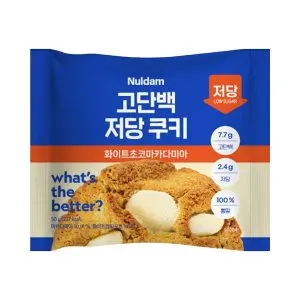 고단백 저당 쿠키 화이트초코마카다미아