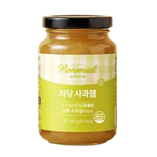 저당 사과잼