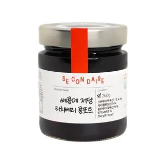 쎄콩데 저당 리치베리 콩포트
